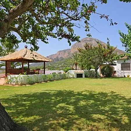 El Olivar